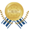 patent patent